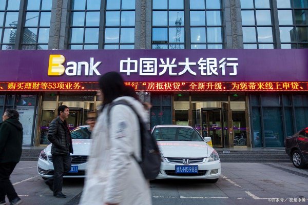 正规实盘股票配资 营口房产抵押贷款申请指南（营口房产抵押贷款怎么办理）