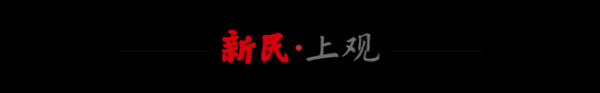 江西股票配资 全球110多个国家已发现基孔肯雅病毒 蚊媒疾病快速扩张